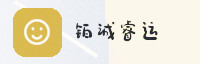 合作伙伴